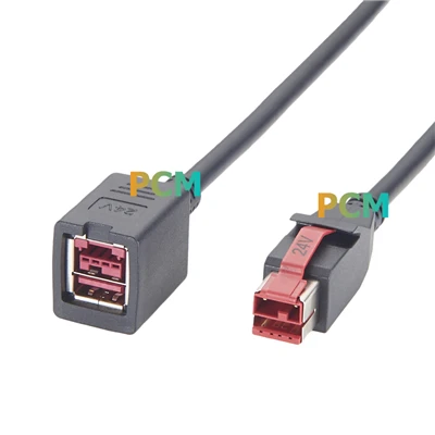 Toiteallikaga USB 24V pikenduskaabel